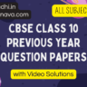 CBSE Class 10 Previous Year Question Papers